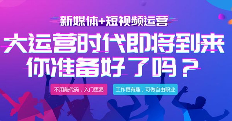 融媒体：融合创新推动文化传播